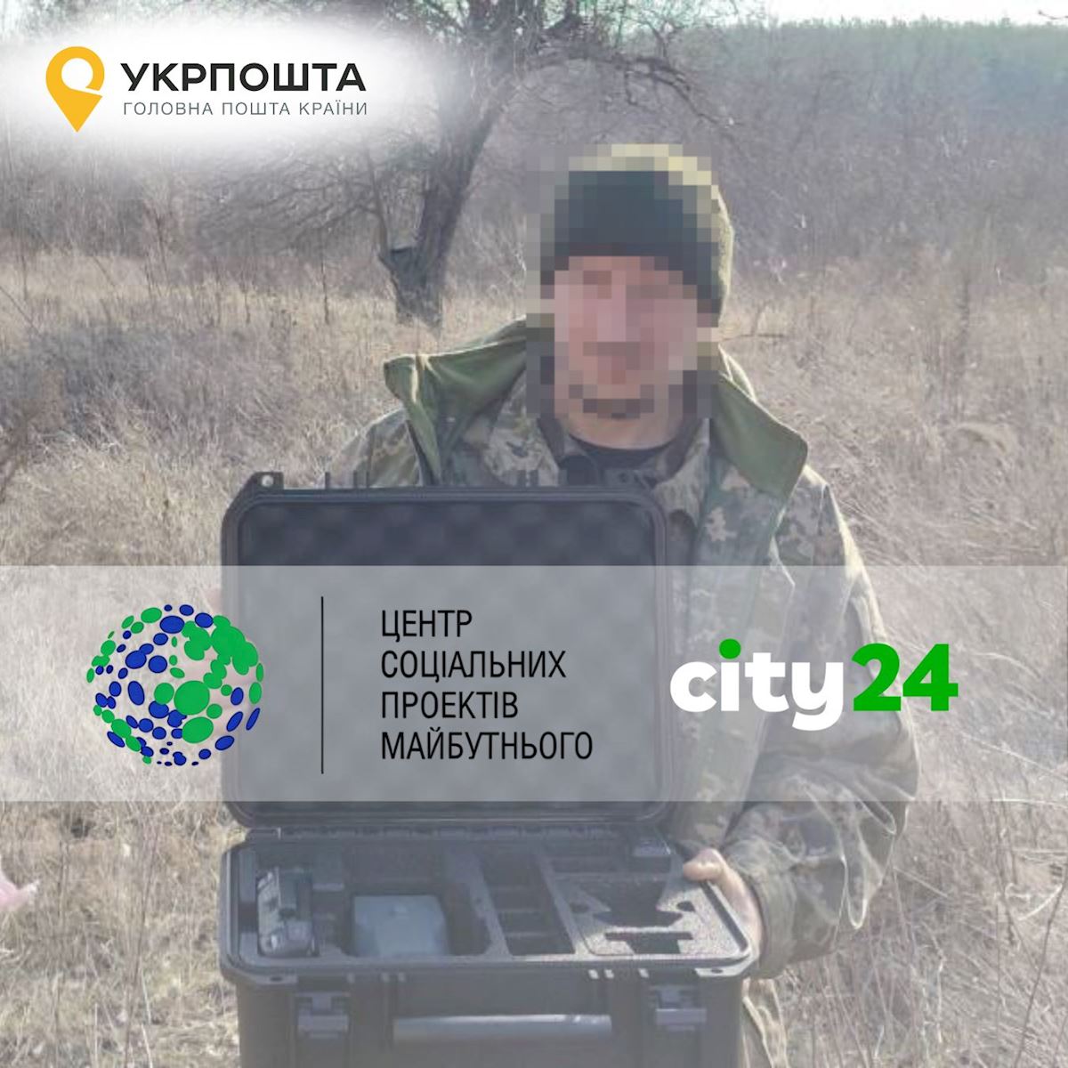 DJI Mavic 3T Thermal quadcopter – help for the 166th battalion in Donetsk region!